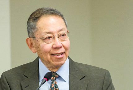 Dr. Richard Nakamura