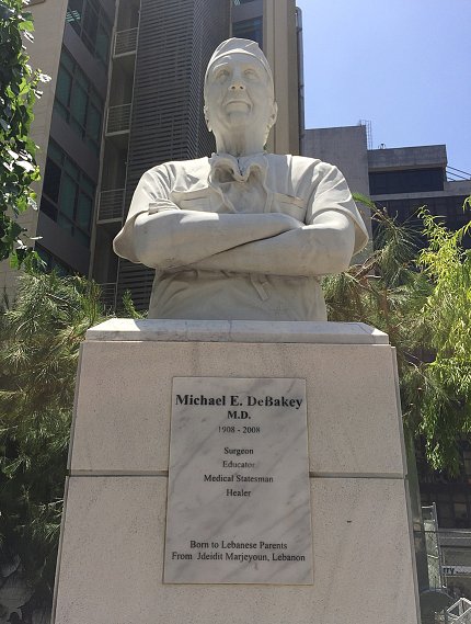 DeBakey statue on college campus in Lebanon
