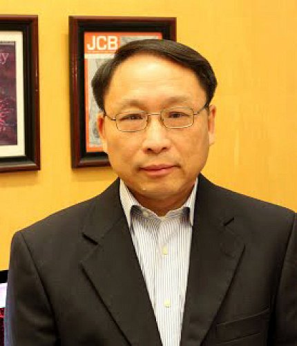 NINDS’s Dr. Zu-Hang Sheng