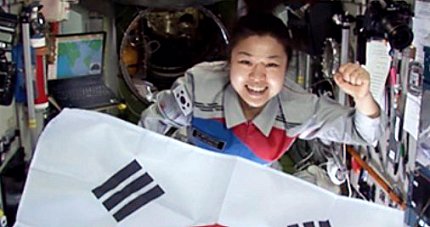 Ye floats in a zero gravity environment